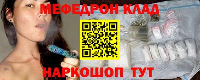 гидропоника Моздок