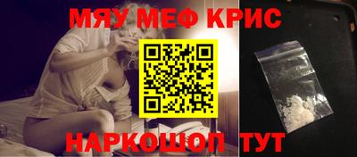 jwh Можайск