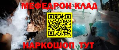 гидропоника Моздок