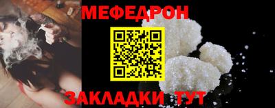 гидропоника Моздок