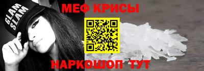 наркотики Нальчик