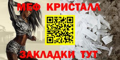 наркотики Нальчик