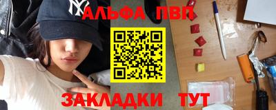 гидропоника Моздок