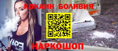 гидропоника Моздок