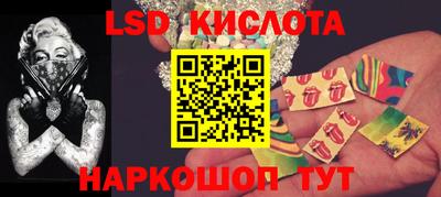 гидропоника Моздок