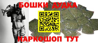 jwh Можайск