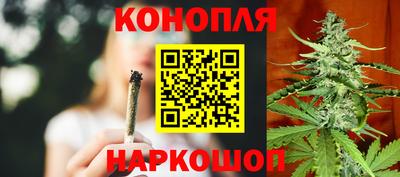 мет Нарткала