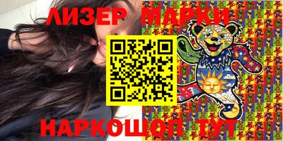 гидропоника Моздок