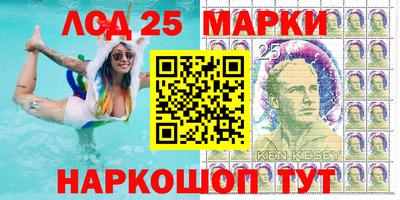 мяу мяу кристалл Можга