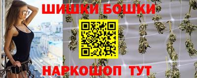 гидропоника Моздок