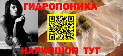 jwh Можайск