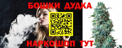 мяу мяу кристалл Можга