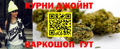 jwh Можайск