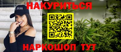 мет Нарткала