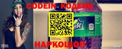 jwh Можайск