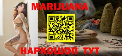 наркотики Нальчик