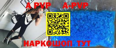 гидропоника Моздок