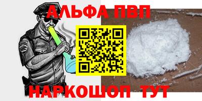 гидропоника Моздок