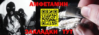 jwh Можайск