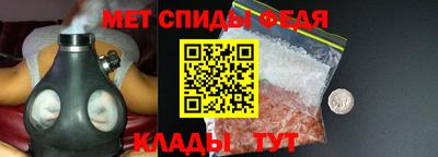 гидропоника Моздок