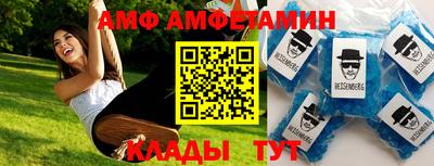 jwh Можайск