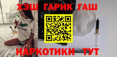 гидропоника Моздок