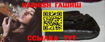 jwh Можайск