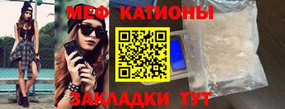гидропоника Моздок
