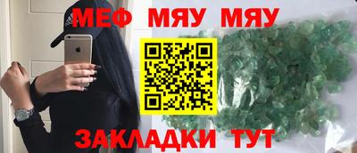 гидропоника Моздок